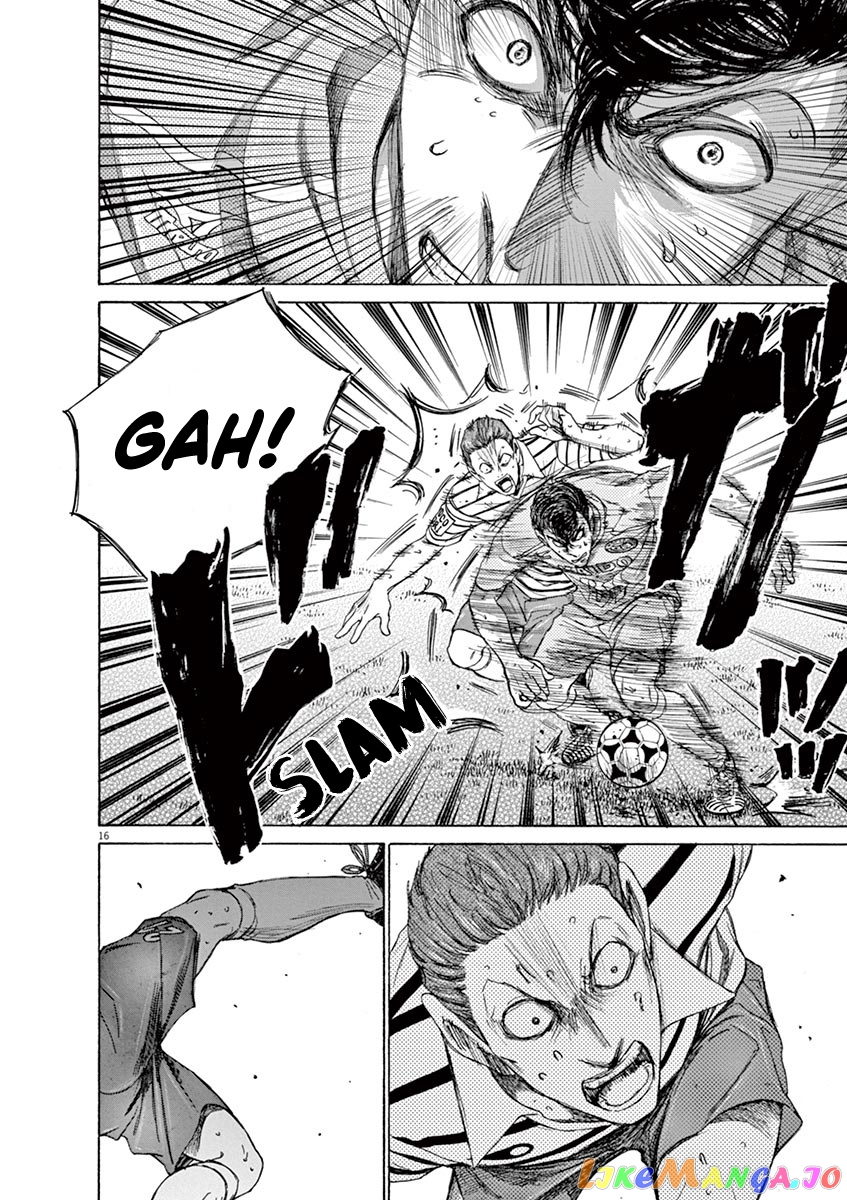 Ao Ashi, Chapter 108 image 17